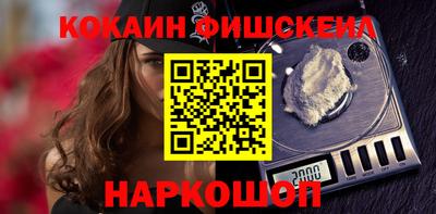 MDMA Владивосток