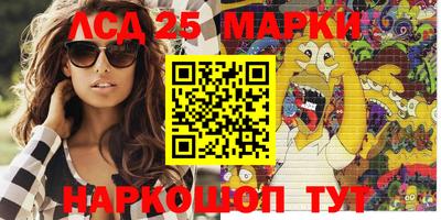 трава Владимир