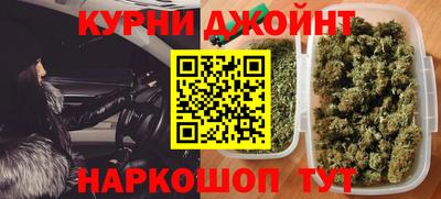 MESCALINE Владикавказ
