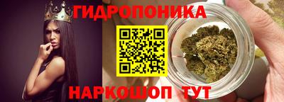 MESCALINE Владикавказ