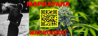 MESCALINE Владикавказ