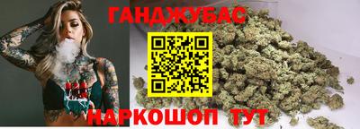 наркотики Брянск