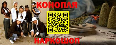 MDMA Владивосток