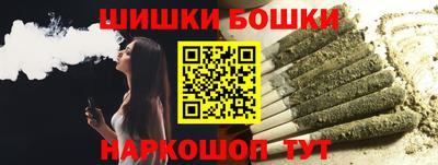 MDMA Владивосток