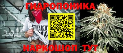 MDMA Владивосток
