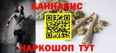 кокаин VHQ Боровичи