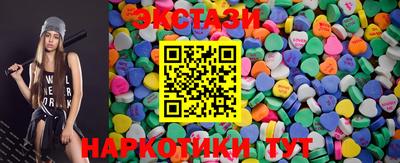 MDMA Владивосток