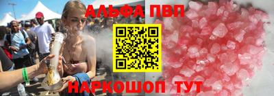 дистиллят марихуана Братск