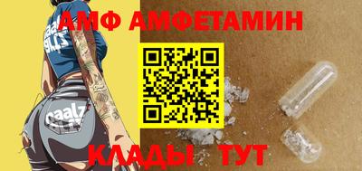 трава Владимир