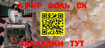 трава Владимир