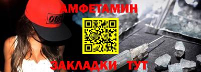 MESCALINE Владикавказ