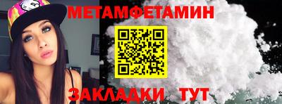 трава Владимир