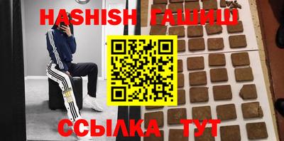трава Владимир