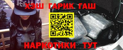 трава Владимир