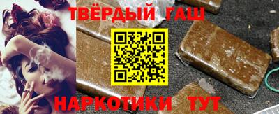 MDMA Владивосток
