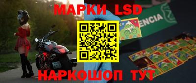 дистиллят марихуана Братск