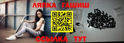 трава Владимир