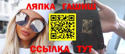 MDMA Владивосток
