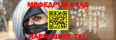 дистиллят марихуана Братск