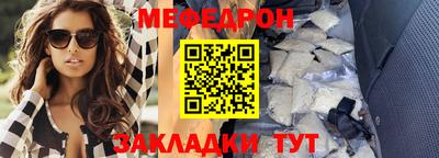 трава Владимир