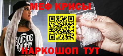 наркотики Брянск