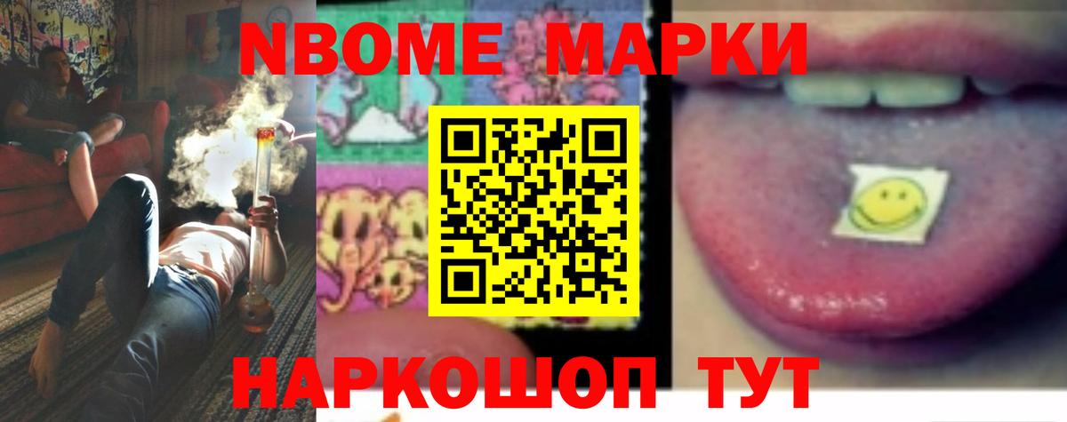 LSD-25 экстази кислота  Лсд 25 экстази ecstasy  Мичуринск  Вход с VPN 