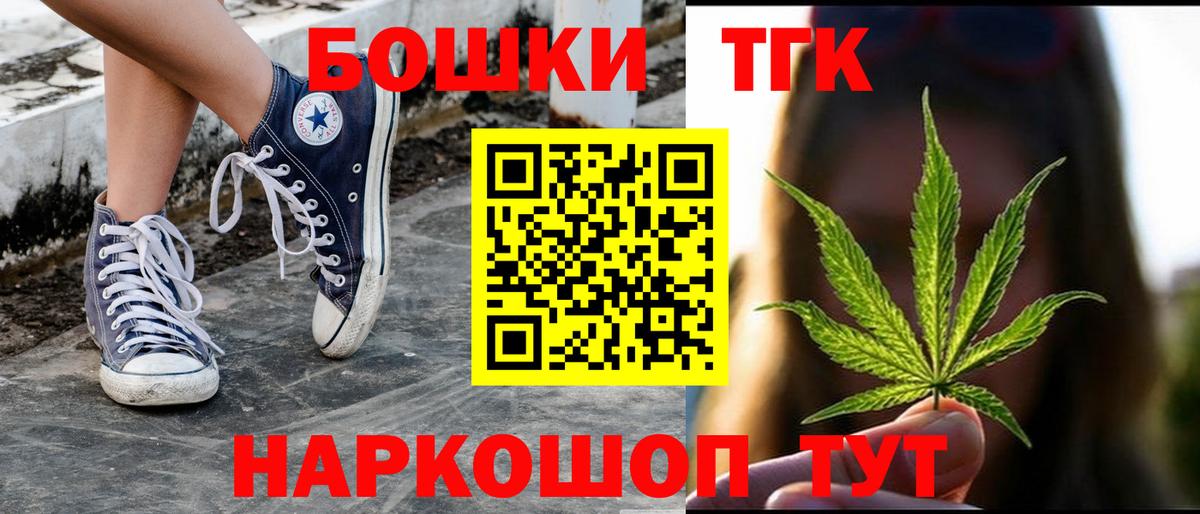 Конопля MAZAR Мичуринск